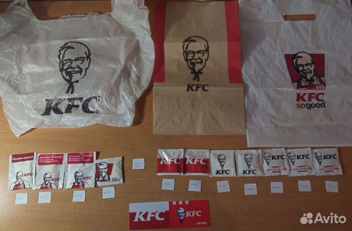 KFC: Баскеты, салфетки, стаканы, карточки, фишки