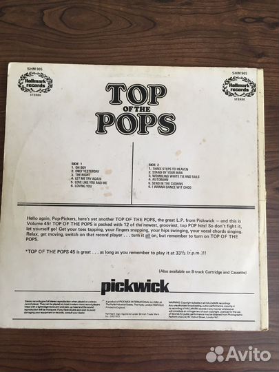 Хобби и отдых