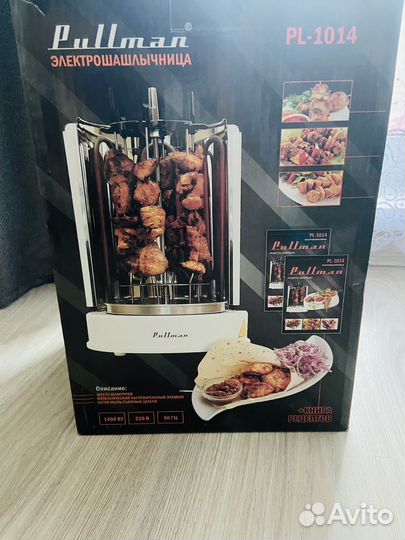 Электро Шашлычница