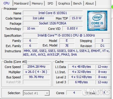 Ноутбук Dell Inspiron 3793