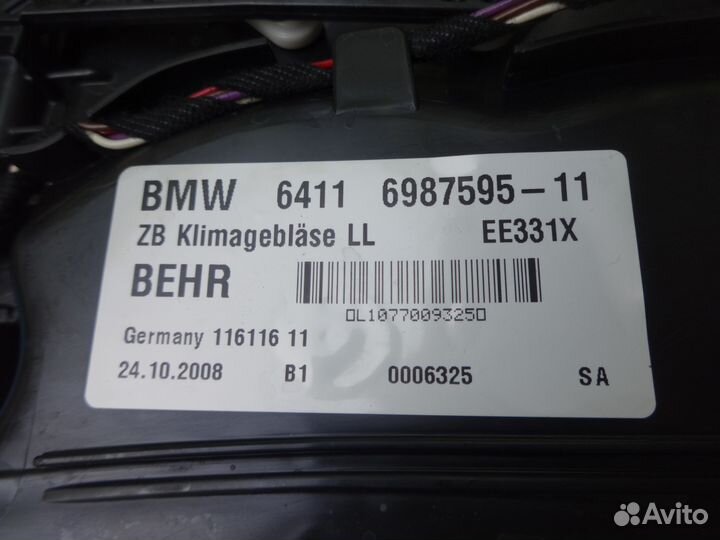 Электро-мотор, корпус печки бмв Ф01-02 BMW F01