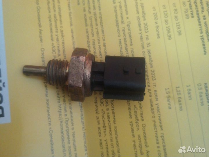 Датчик температуры охлаждающей жидкости Рено Логан