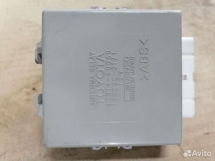 Реле антенны Land Cruiser Prado 90