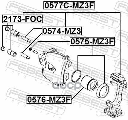 Поршень суппорта тормозного переднего (mazda 3