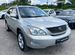 Lexus RX 3.0 AT, 2005, 299 500 км с пробегом, цена 1399000 руб.