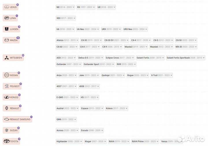 Диски Khomen Wheels KHW1901 (Outlander) Black