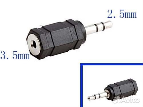 Переходник - адаптер стерео с Джек 3.5 на 2.5 mm