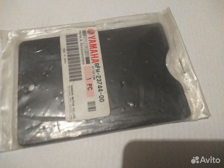 Основание подушки лыжи Yamaha Nytro Vk10 RS10 Rx1