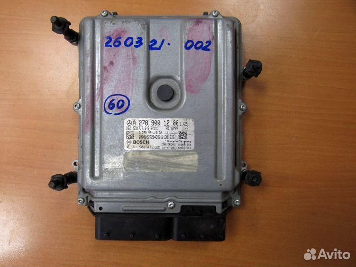 Блок управления двигателем, Mercedes S-Класс W222/C217/A217 2013