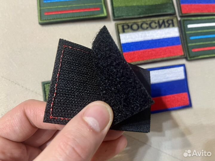 Нашивка на липучке 5х7,5 см