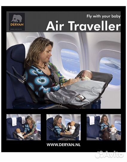 Air Traveller