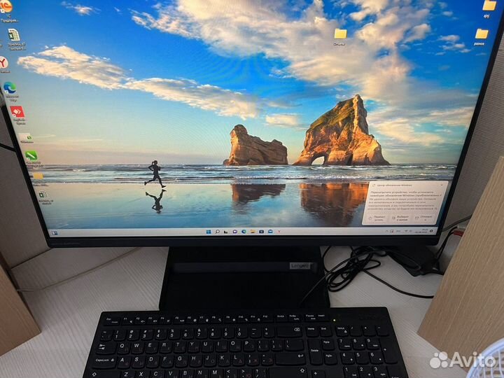 Моноблок lenovo ideacentre