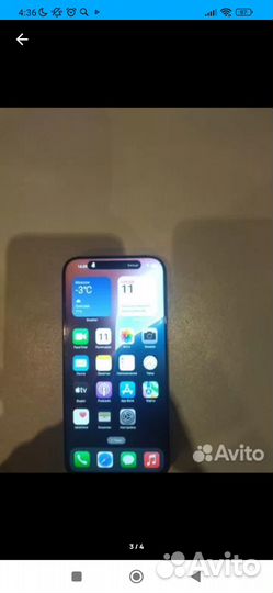 Продам телефон