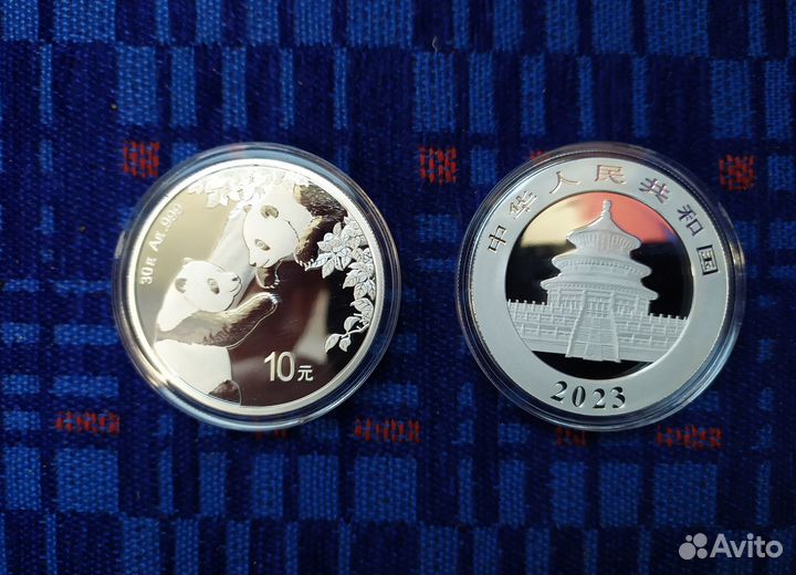 Китай 10 юаней 2003- 2023 панда серебро