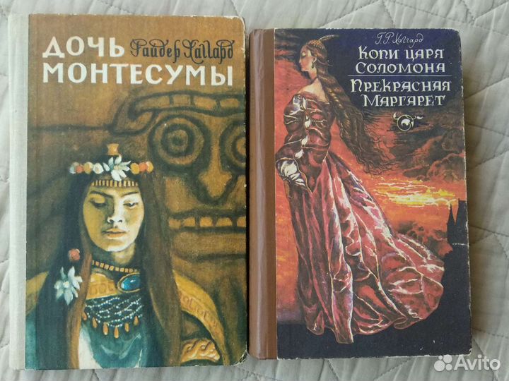 Книга исторический роман Скотт Хаггард Флобер