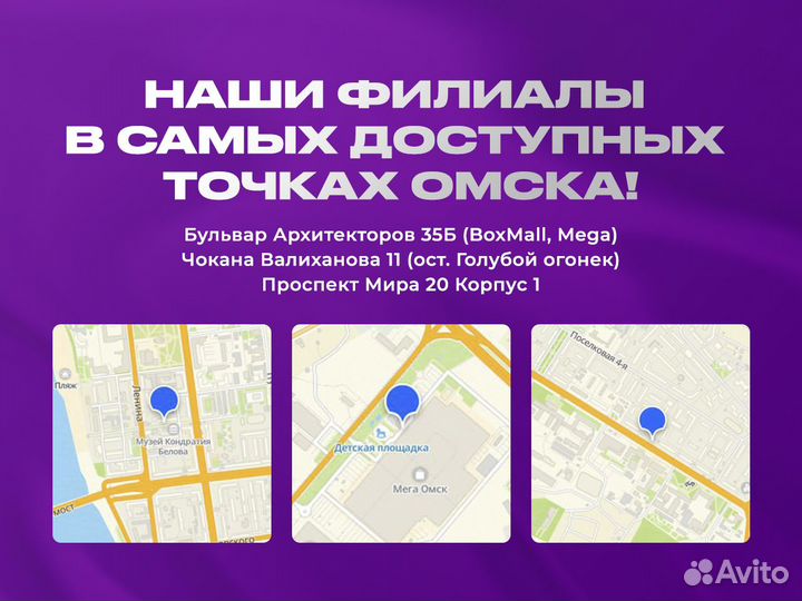 iPhone 14, 128 ГБ