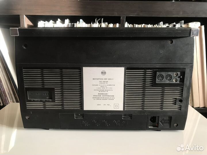 VEF 260-2 кассетная магнитола, СССР, винтаж