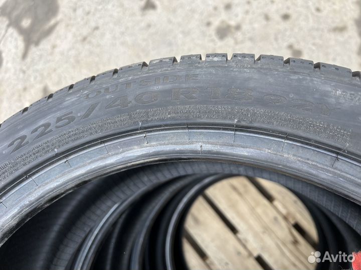 Pirelli Cinturato P7 new 225/40 R18 92Y