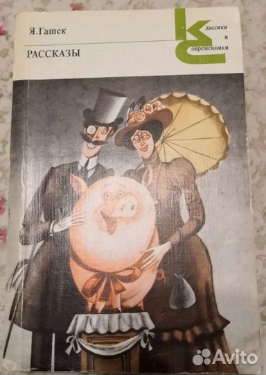 Книги из серии 