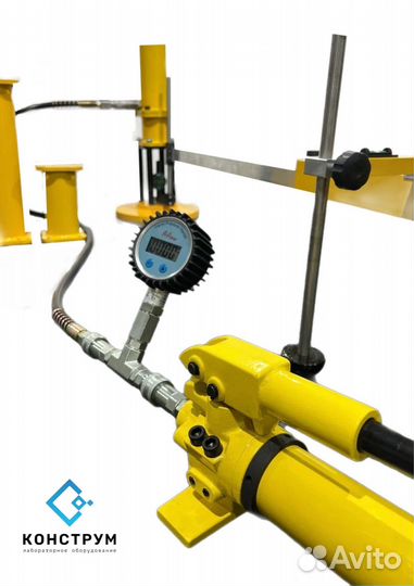 Штамп для статических испытаний грунтов