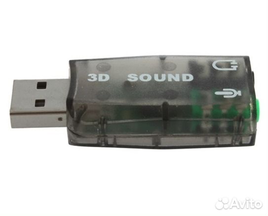 Внешняя звуковая карта 3D Sound (USB)