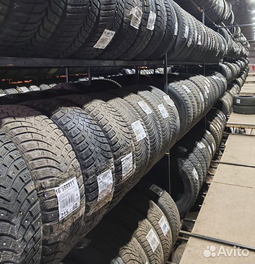 Amtel NordMaster 195/65 R15 91N