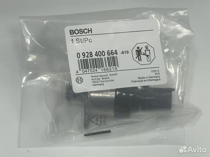 Bosch 0928400664 Регулятор давления топлива