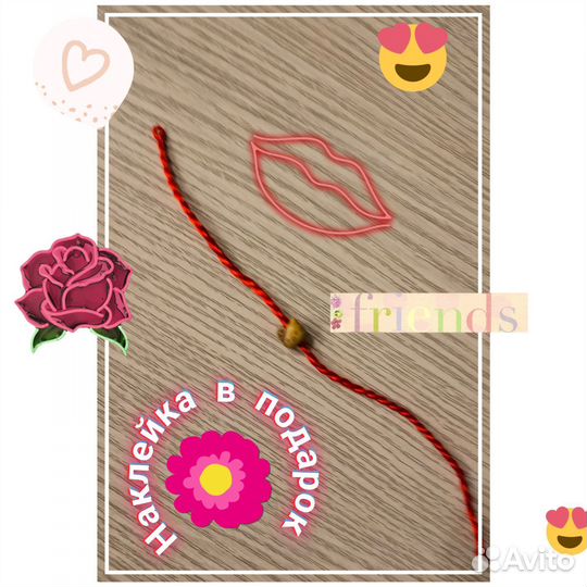 Фенечка с Hello kitty