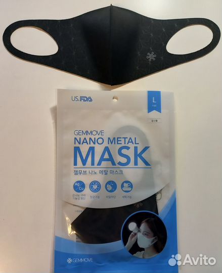Маска медицинская для лица нано-металлическая
