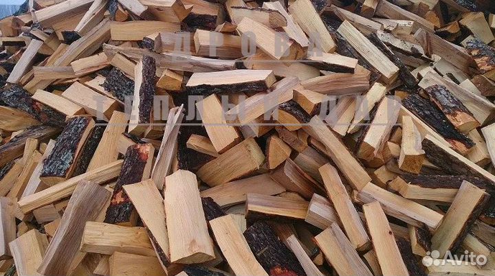 Дрова сухие