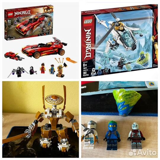 Lego Ninjago(оригинал) цена за все