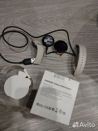 Samsung galaxy watch active