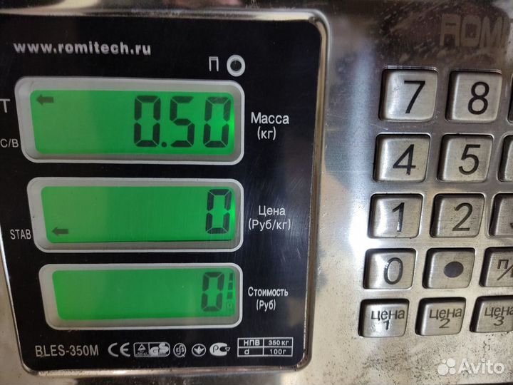 Переключатель подрулевой Toyota Corolla e10