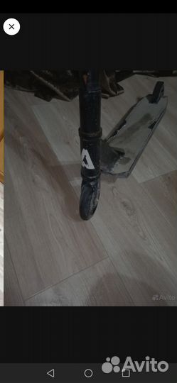 Трюковой самокат