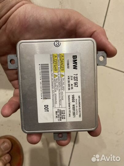 Блок управления ксеноновыми фарами BMW 7 F01