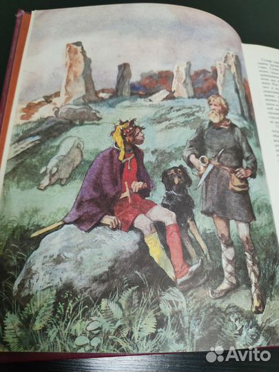 Вальтер Скотт. Айвенго. Иллюстрации Иткина