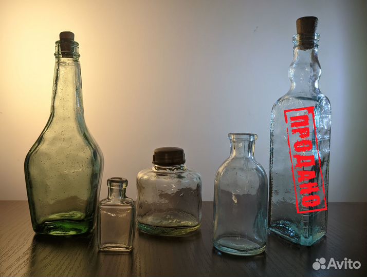 Стекло Советы. Бутылки, пузырьки