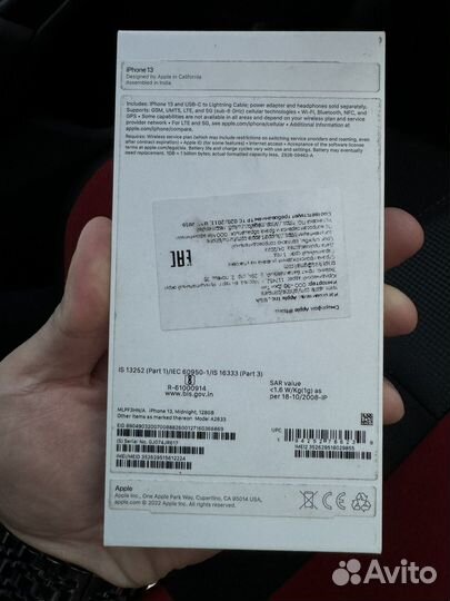 iPhone 13, 128 ГБ
