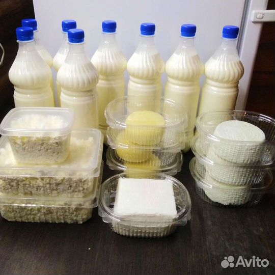 Козье молоко. Доставка