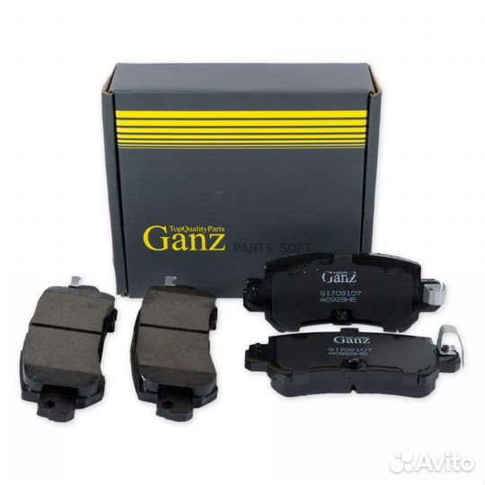 Ganz GIJ09107 Колодки торм.зад