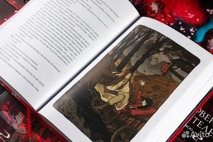 Комиксы, артбук, книги