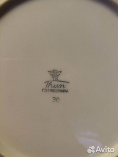Новые тарелки Thun