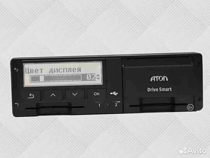 Тахограф Atol Drive Smart (под гарантию).Под ключ
