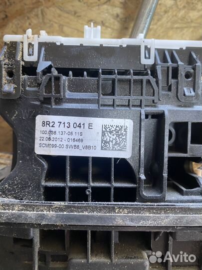 Селектор АКПП audi q5 ccw dgh