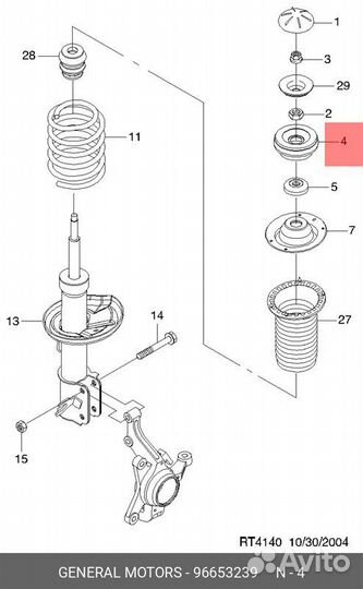 Опора стойки Chevrolet Aveo