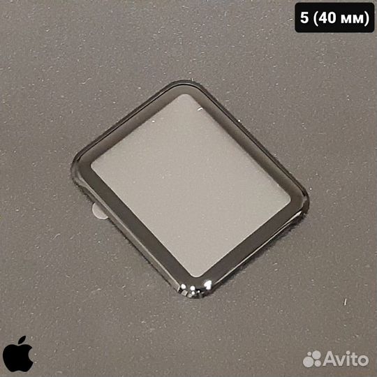 Защитное стекло на Apple Watch 4 / 5 / SE (40 мм)