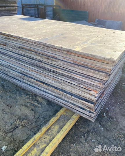 Стойка телескопическая опалубка б/у