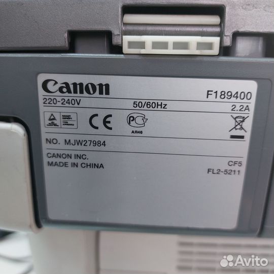 Мфу Canon Isensys mf-3228 ч/б