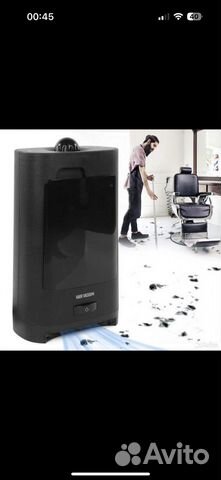 Профессиональный вакуумный пылесос для парикмахеро