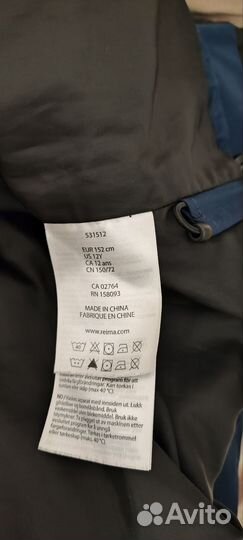 Детская куртка Reima